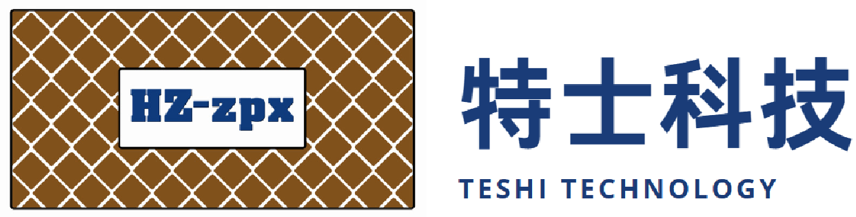 德清特士精密機(jī)械科技有限公司一專業(yè)生產(chǎn)沖網(wǎng)機(jī)、微孔網(wǎng)機(jī)、擴(kuò)張網(wǎng)機(jī)、校平機(jī)、壓平機(jī)等金屬網(wǎng)設(shè)備